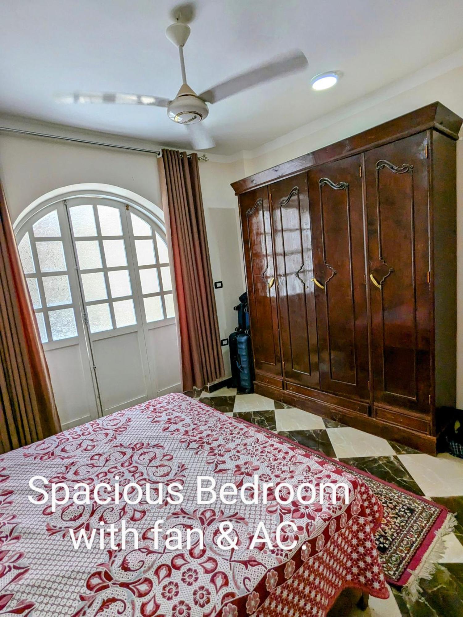 Al Ramla Guest House Luksor Dış mekan fotoğraf